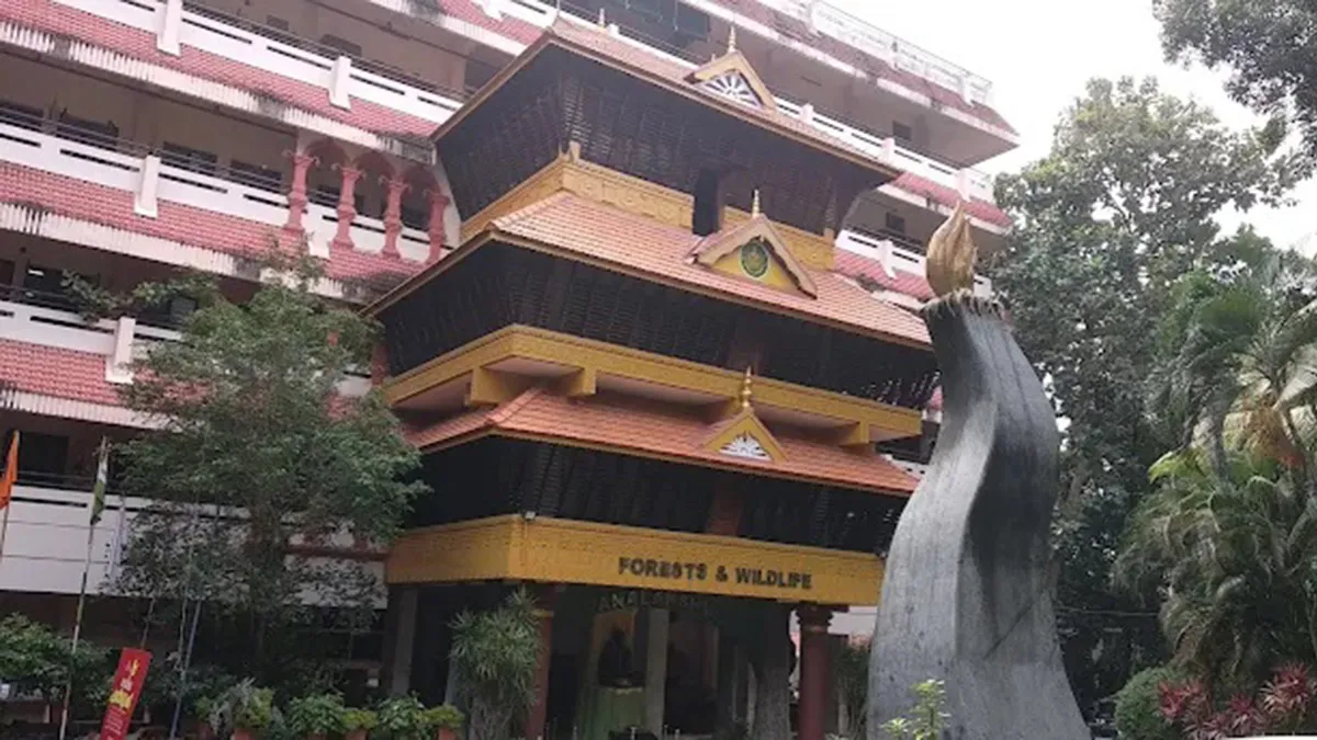 Kerala Forest Department Headquarters 1