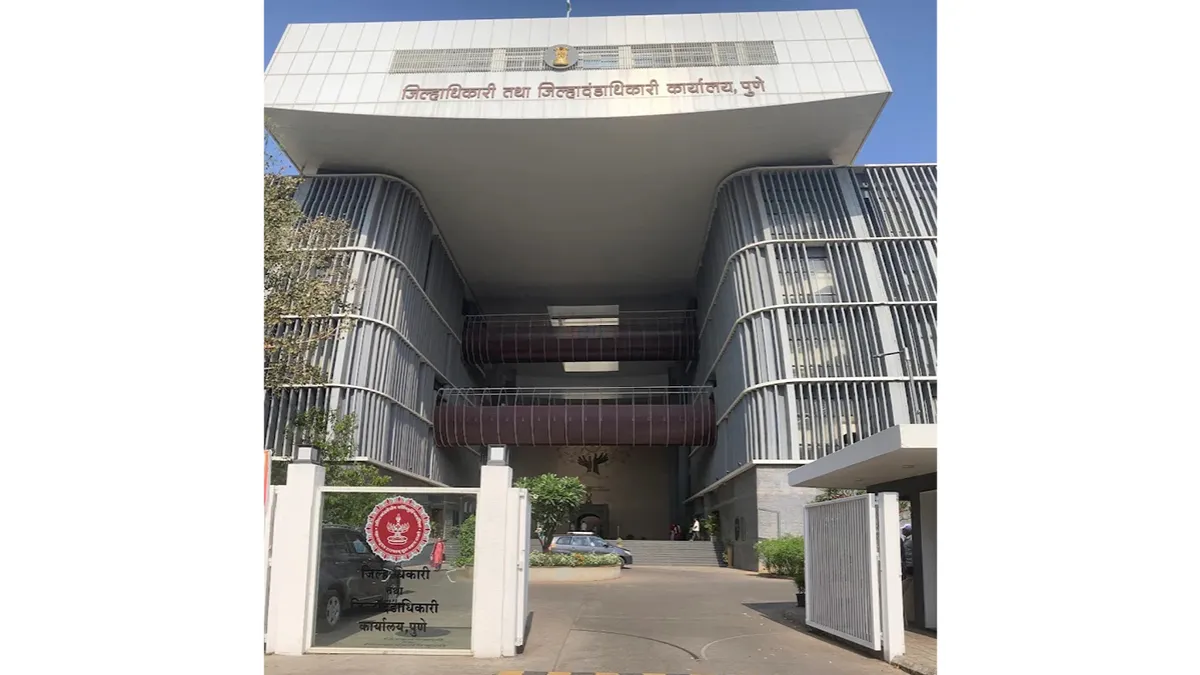 Collector Office Pune 2