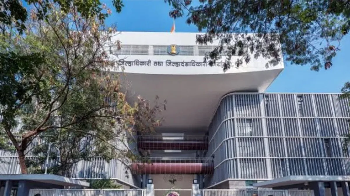 Collector Office Pune 1