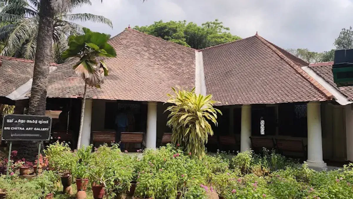 Sri Chitra Art Gallery 1