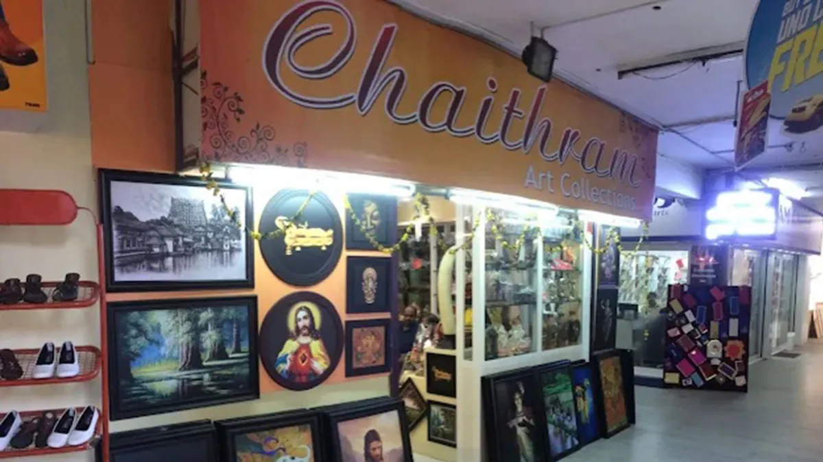 Chaithram Art Collections 1