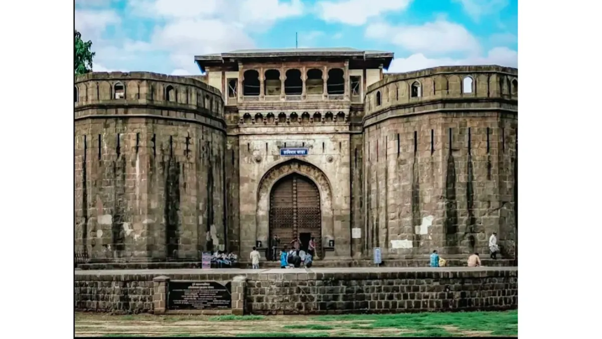 Shaniwar Wada 1