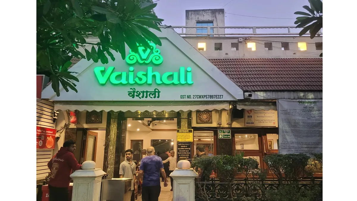 Vaishali Restaurant 1
