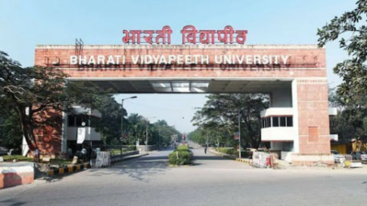 Bharati Vidyapeeth Deemed University 2
