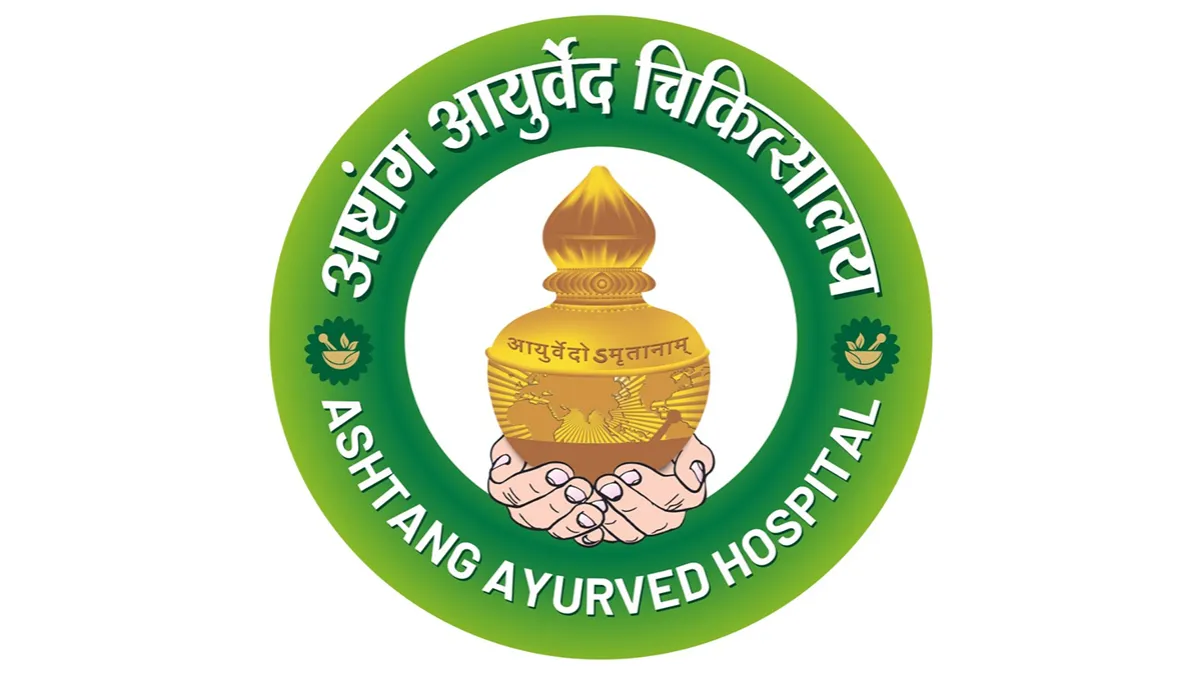 Ashtang Ayurved Hospital & Best Ayurvedic Doctor in Otur, Junnar 1