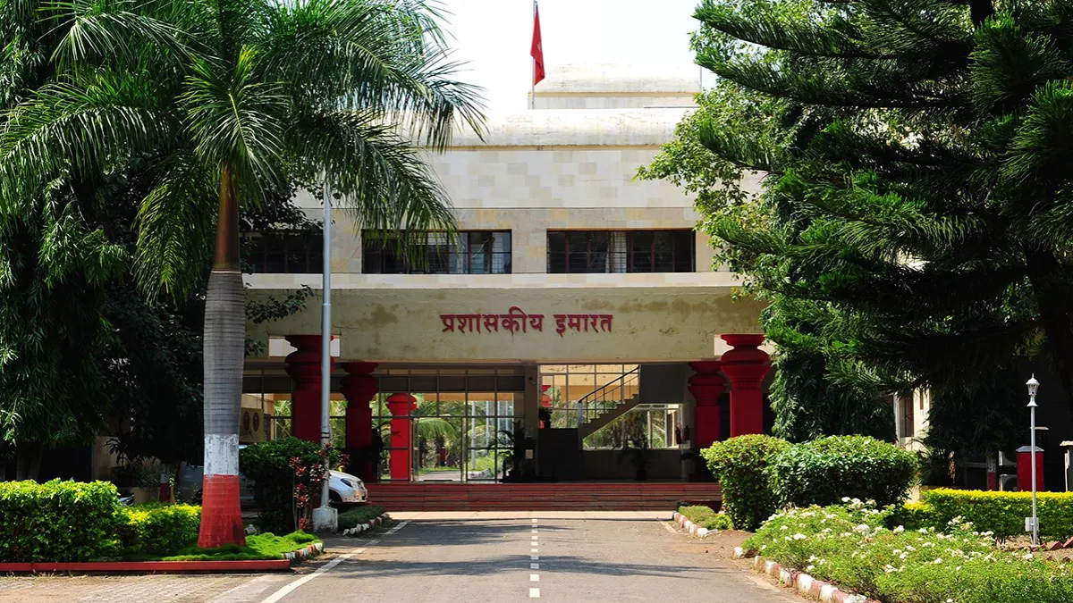 Yashwantrao Chavan Maharashtra Open University 1