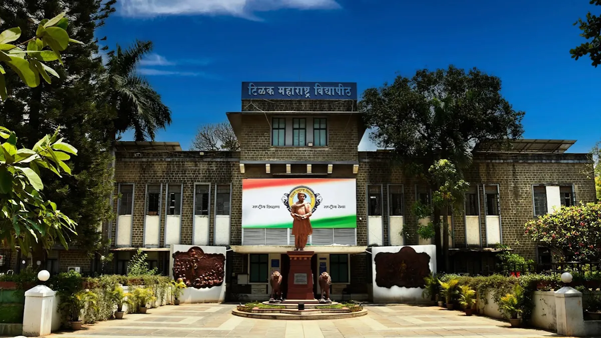 Tilak Maharashtra Vidyapeeth 1