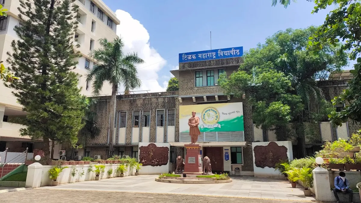 Tilak Maharashtra Vidyapeeth 2