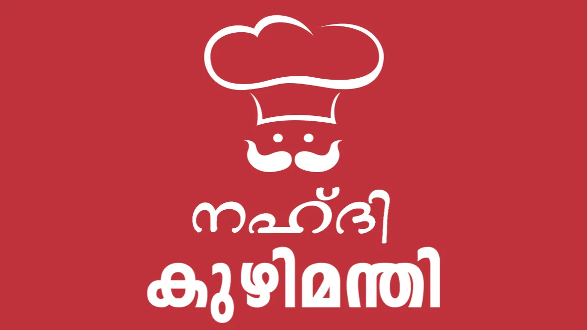 Nahdi Mandi Kannur 1