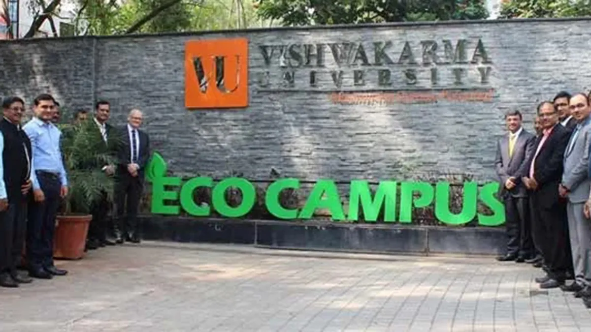 Vishwakarma University 1
