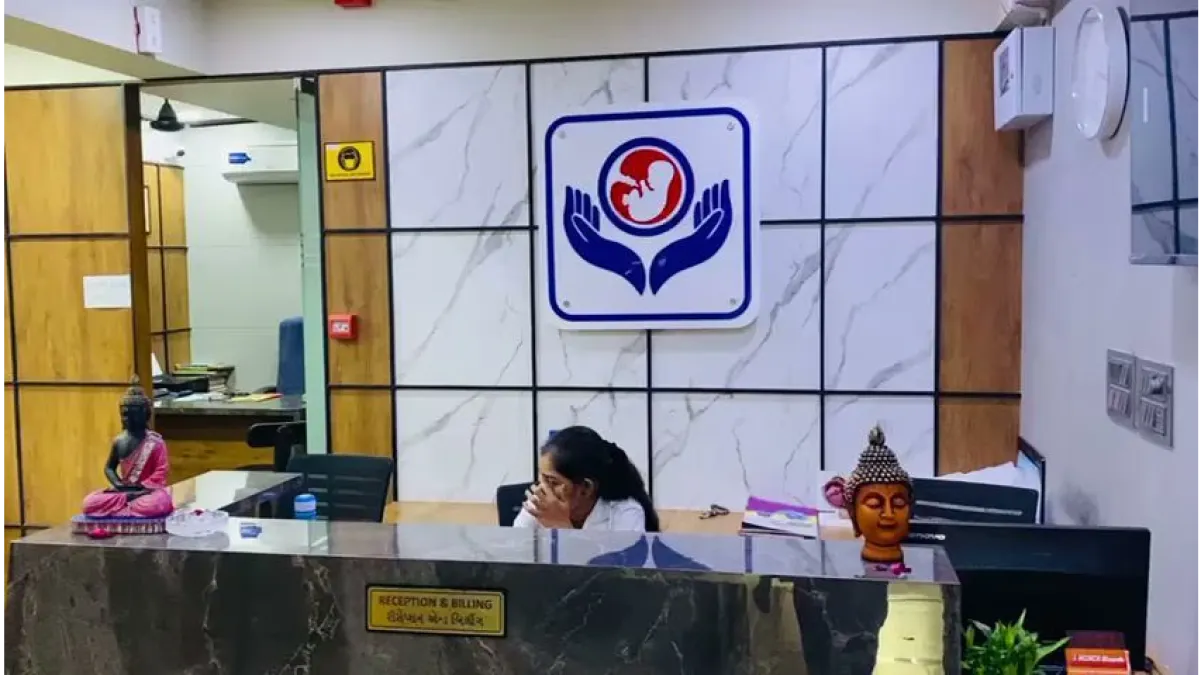 Devaki IVF Centre 1