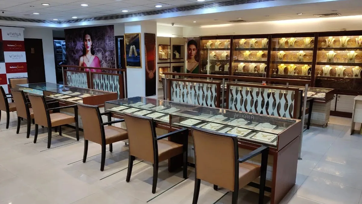 Reliance Jewels 1