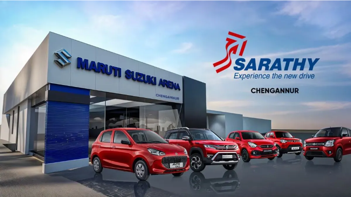 NEXA Service (Sarathy Autocars) 1
