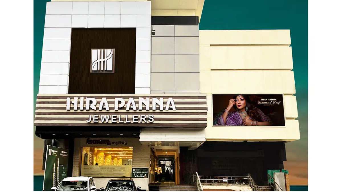Hira Panna Jewellers 1