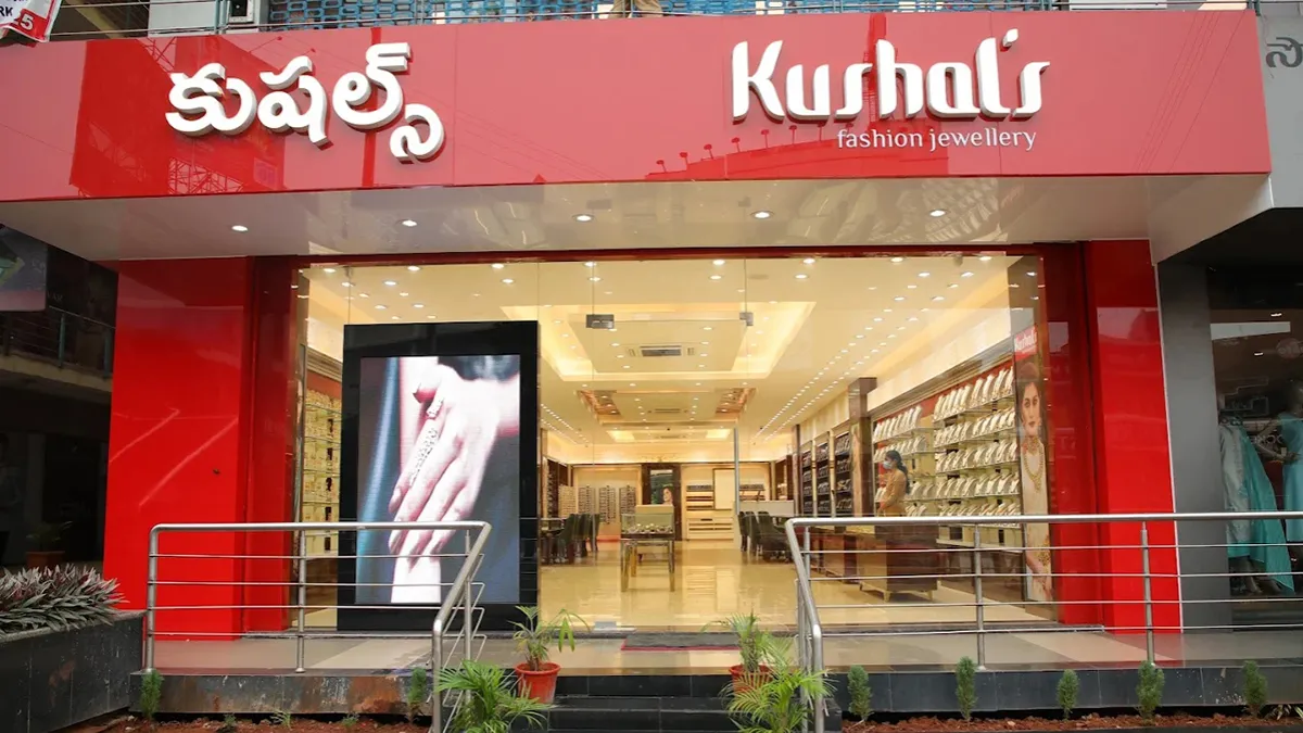 Kushal's Fashion Jewellery 1