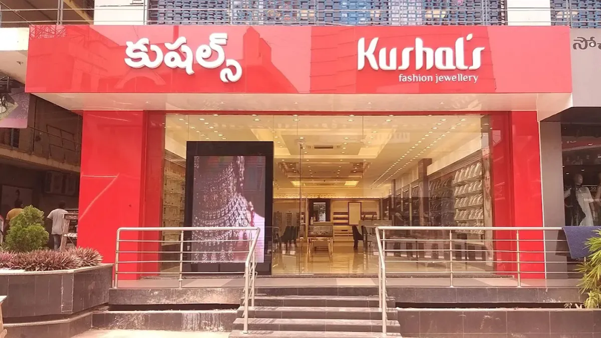 Kushal's Fashion Jewellery 2