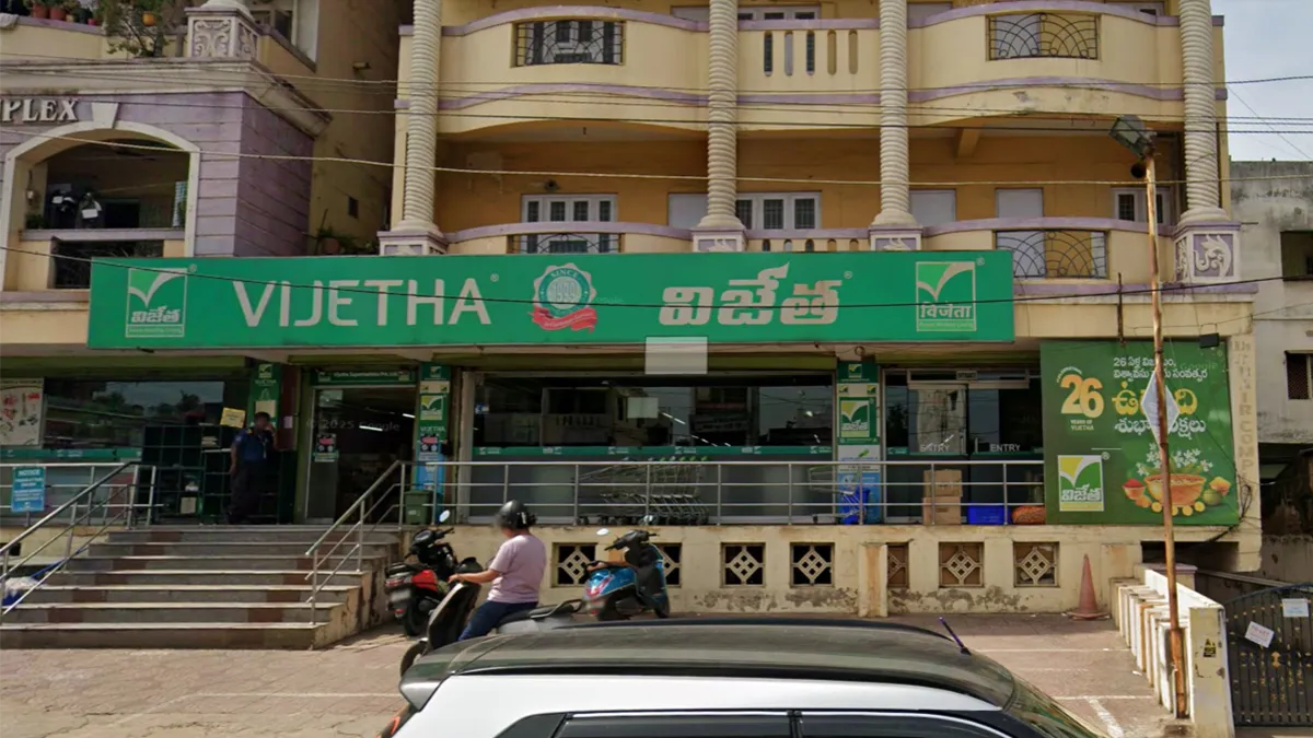 Vijetha Super Market 1