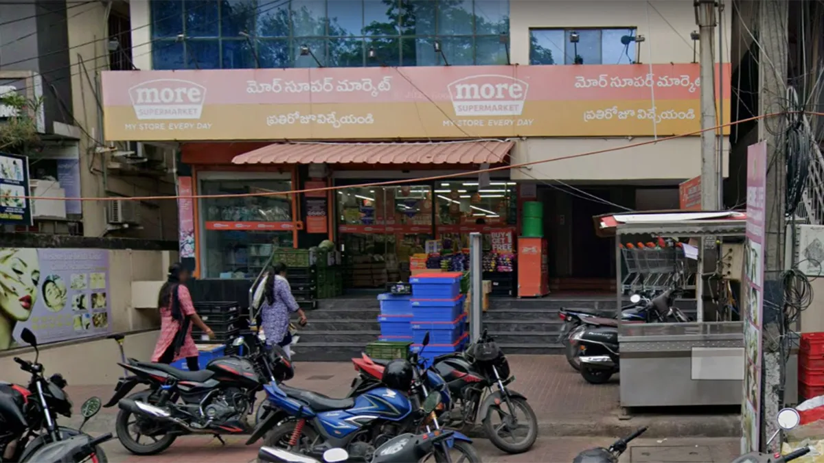 More Supermarket - SHANKARAMATHAM 1