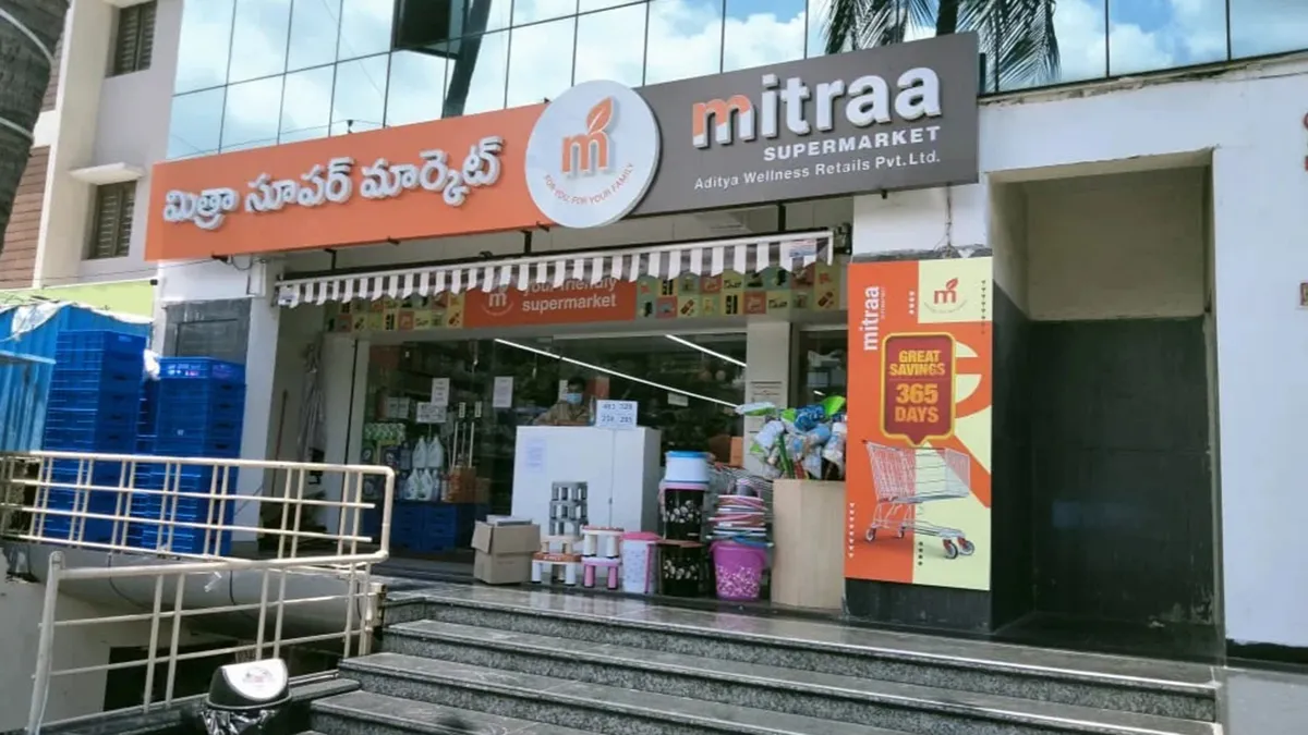 Mitraa Super Market 1