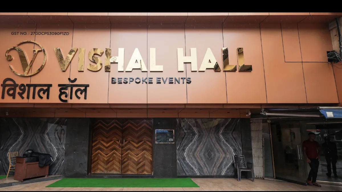 Vishal Banquet & Marriage Hall 1