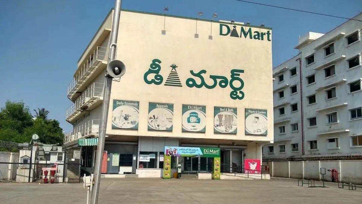 DMart Madhurwada 1