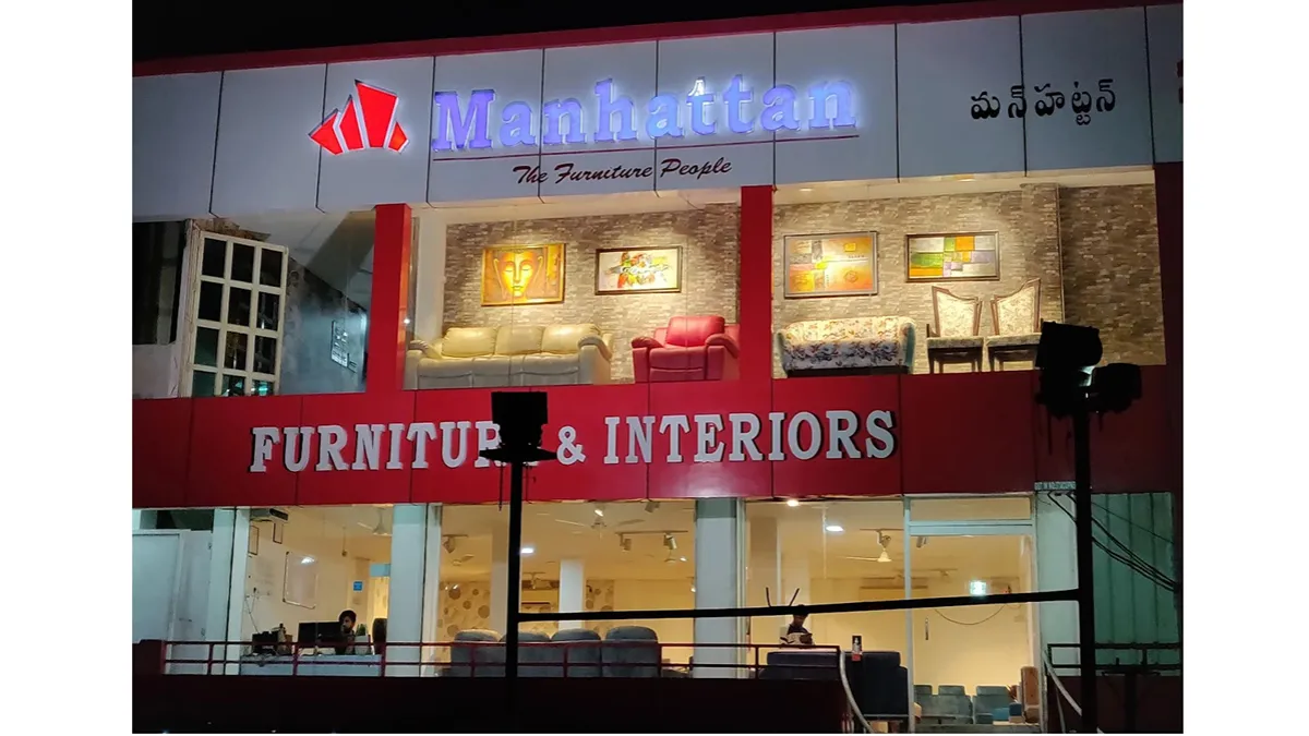 Manhattan Furniture 1