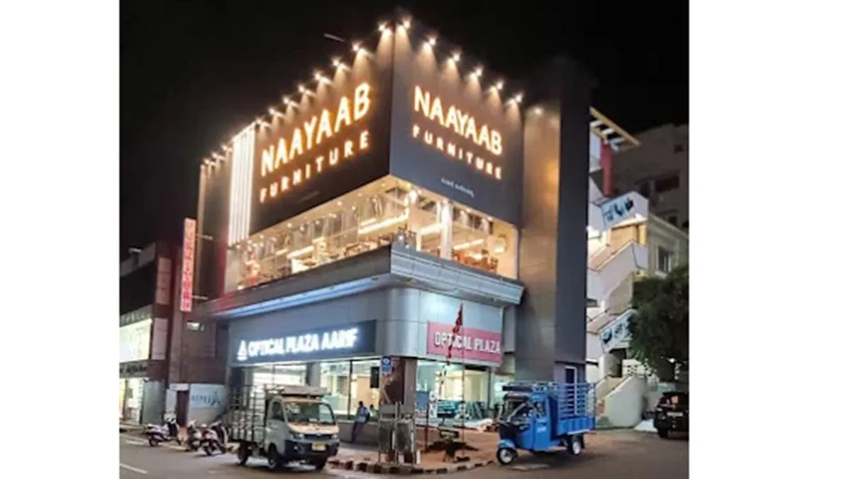 Naayaab Interiors 2