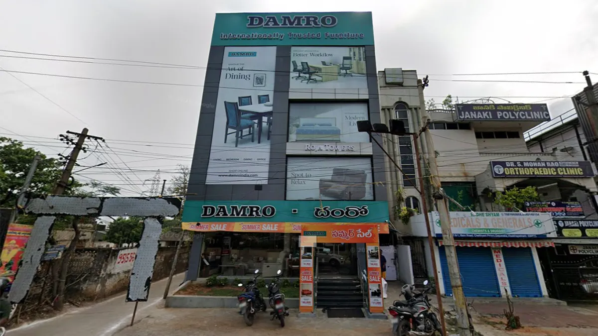 Damro Furniture 1