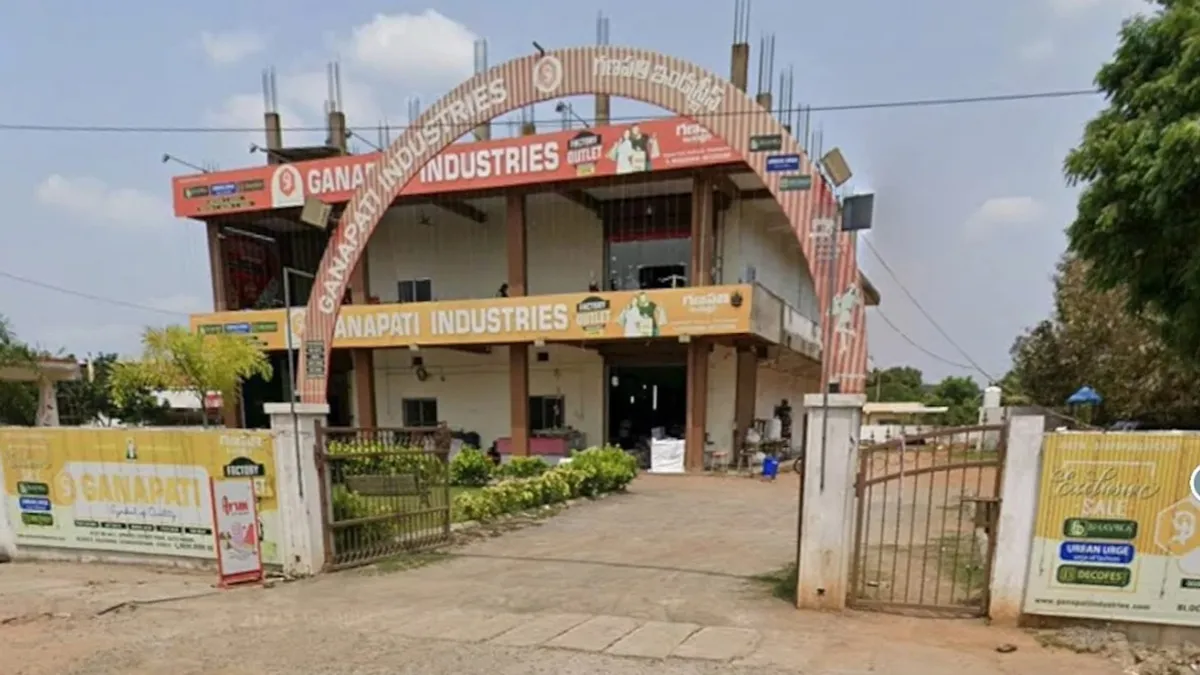 Ganapati Industries Kids Clothing 1