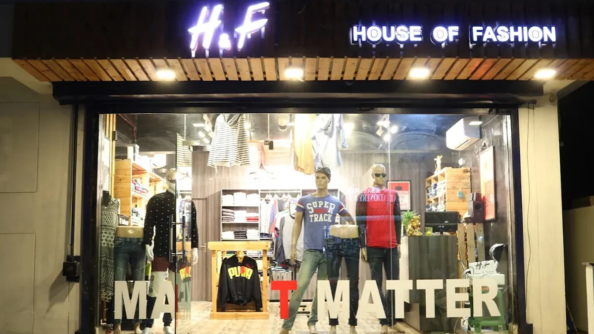 H&F House of Fashion 2