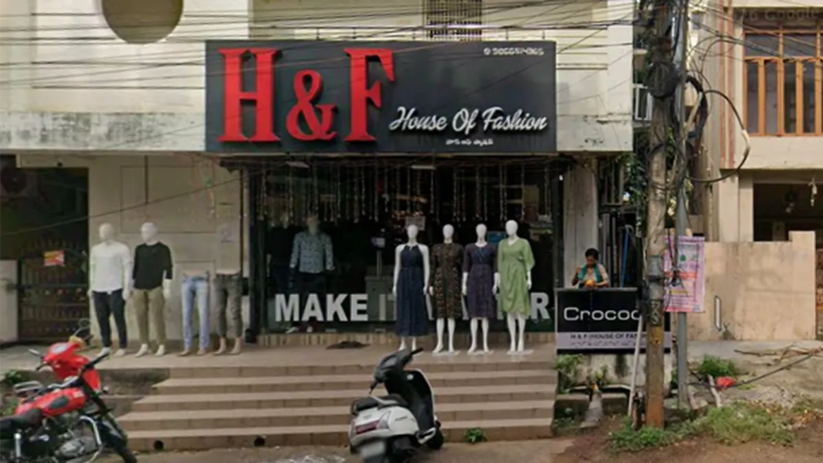 H&F House of Fashion 1