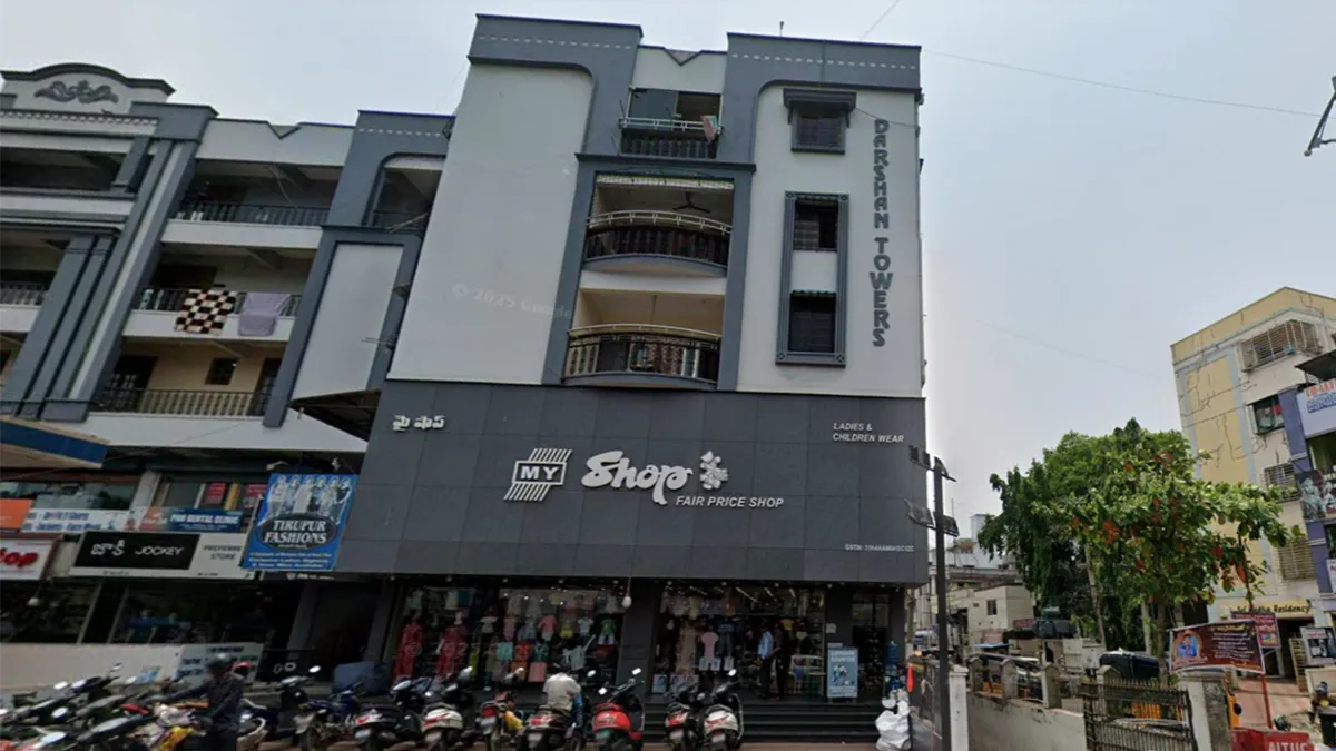 MY SHOP - Women's & Kids Wear 1