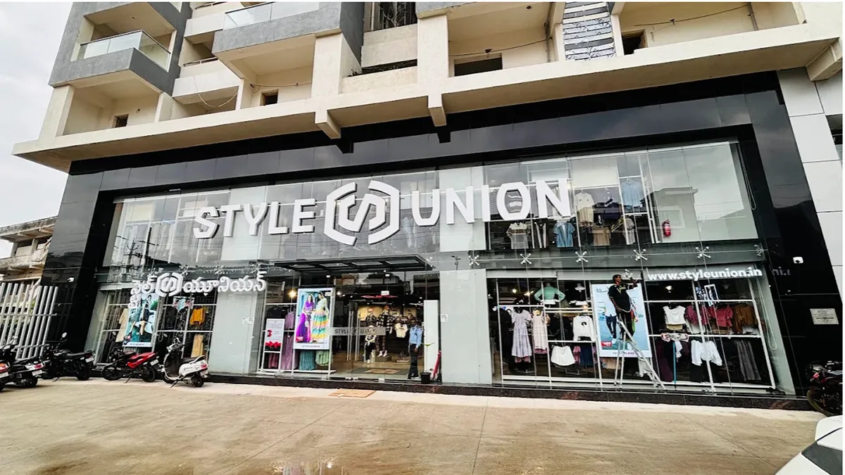 Style Union - Kurmannapalem 1