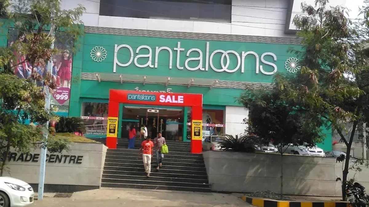 Pantaloons 1