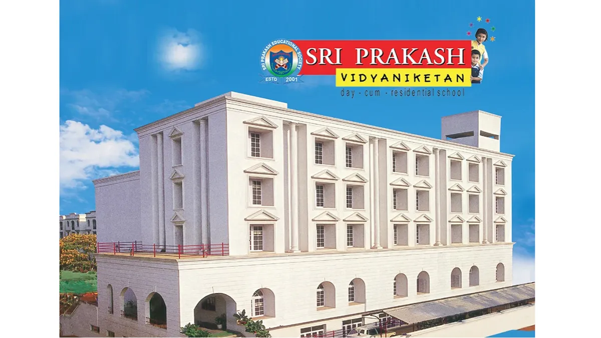 Sri Prakash Vidyaniketan 1