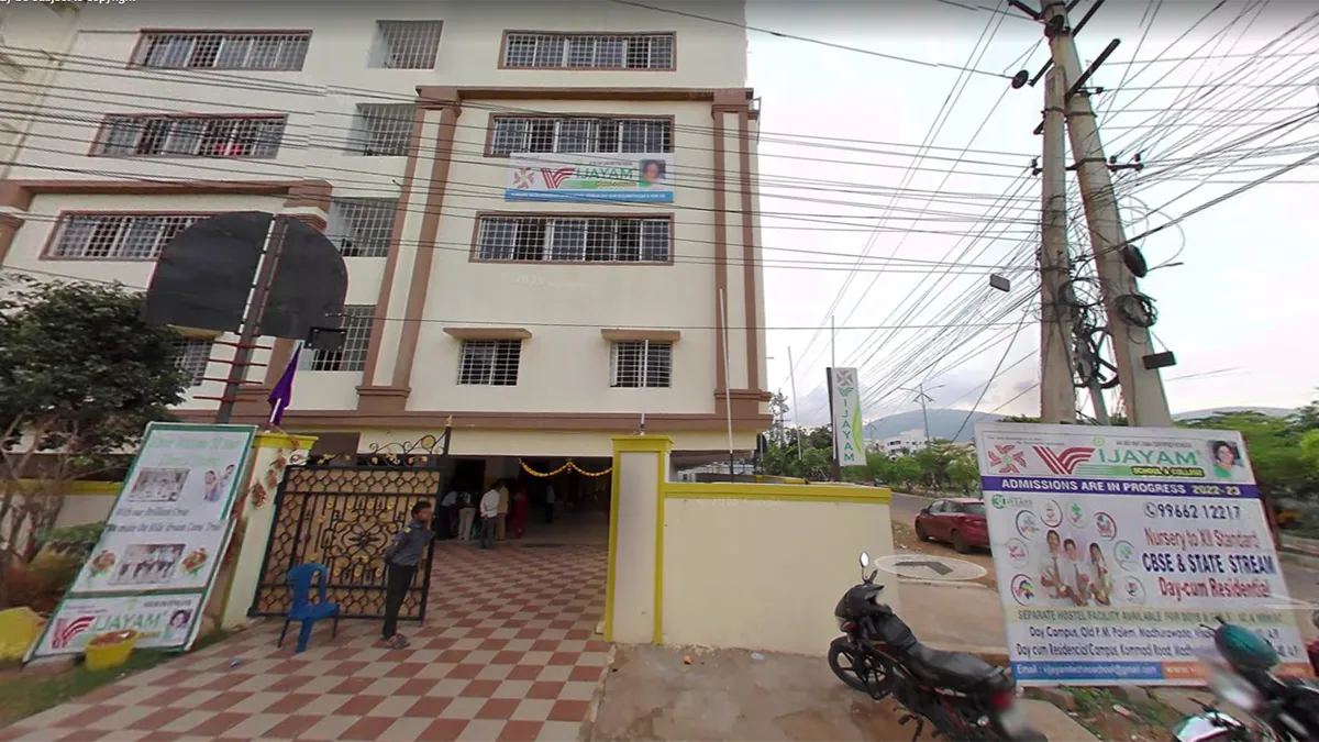 Vijayam Techno School 1