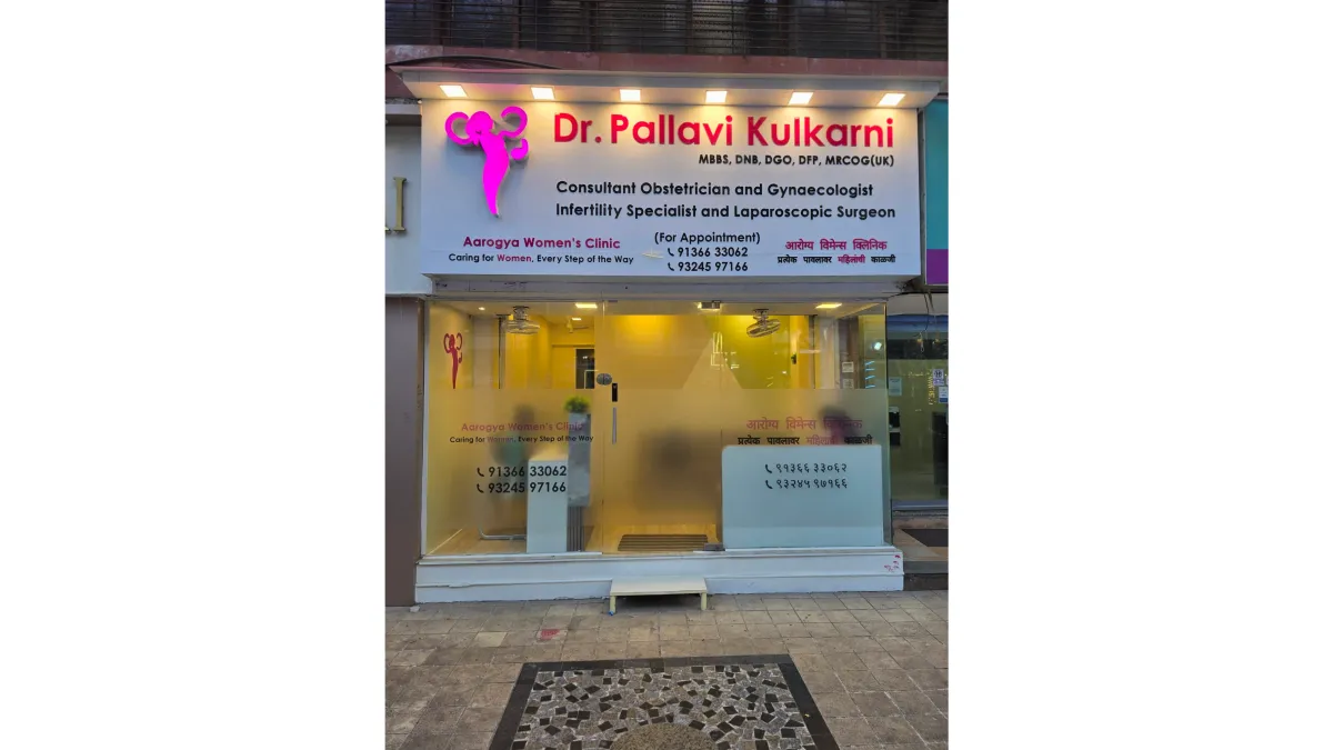 Dr. Pallavi Kulkarni 1
