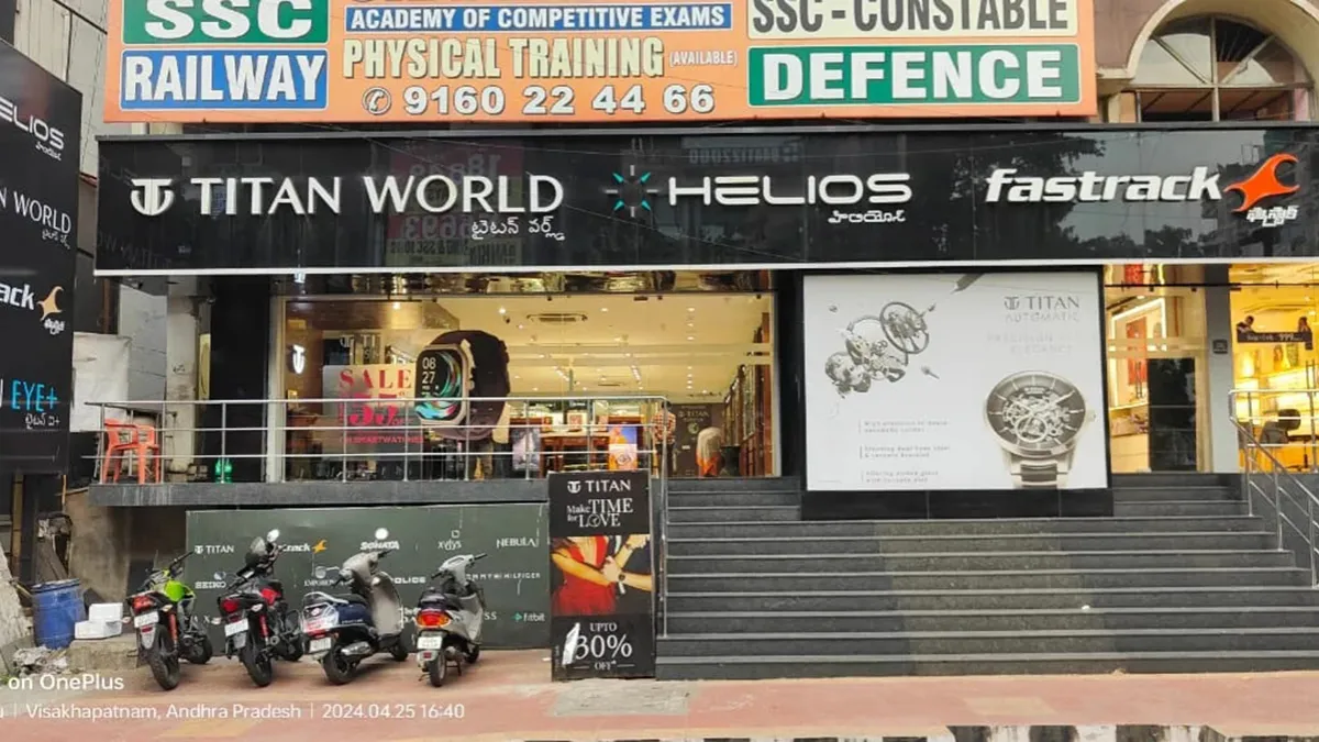 Titan World - Dwaraka Nagar 1
