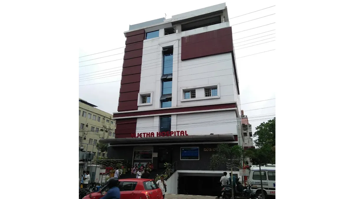 Vijetha Hospital 1