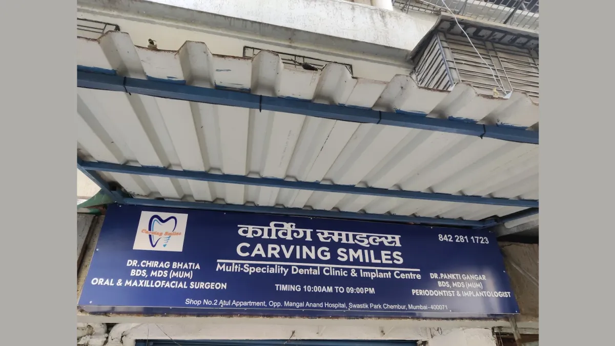 Carving Smiles Multi-speciality Dental Clinic & Implant Centre 1