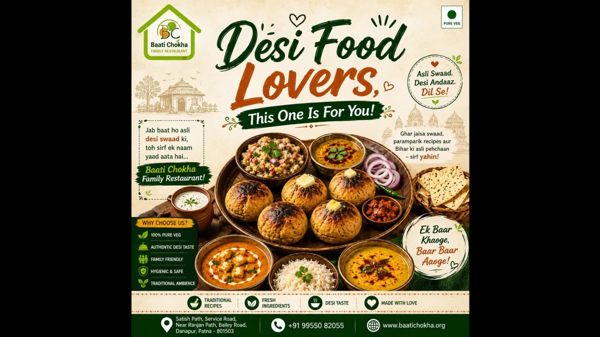 Baati Chokha Family Restaurant 2