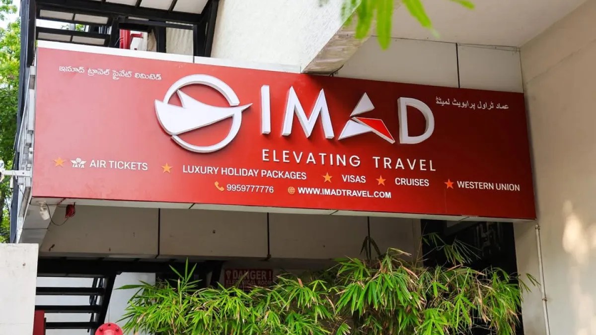 IMAD TRAVEL PVT LTD 1