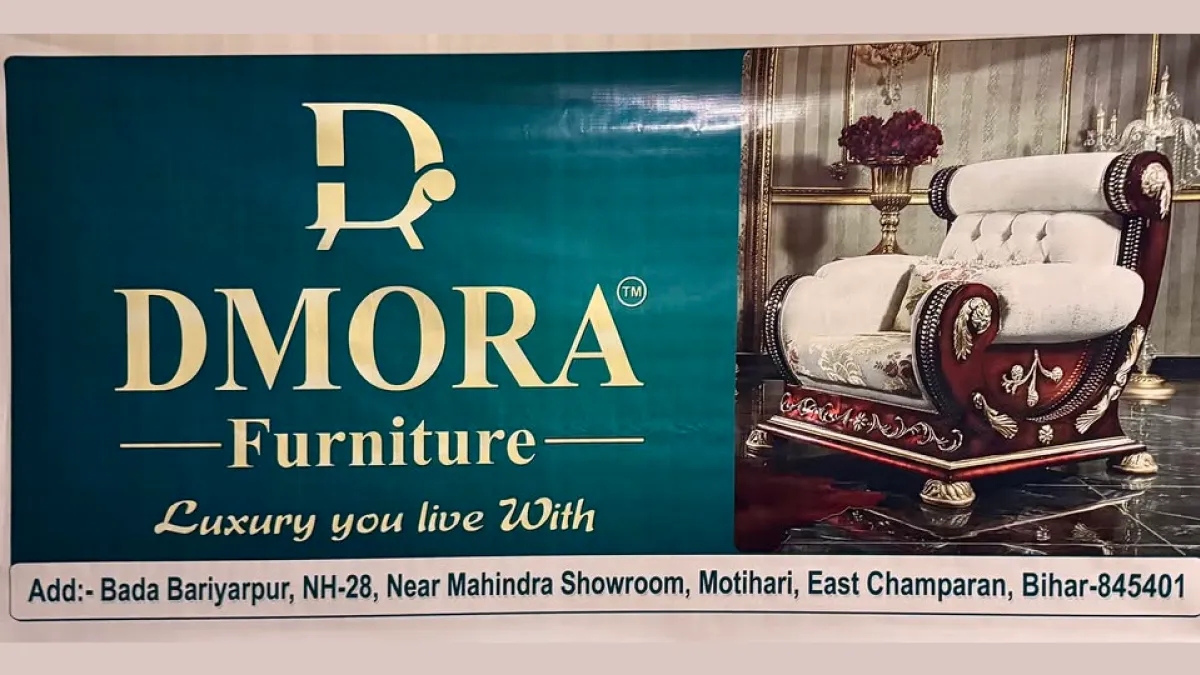 Dmora Furniture 2