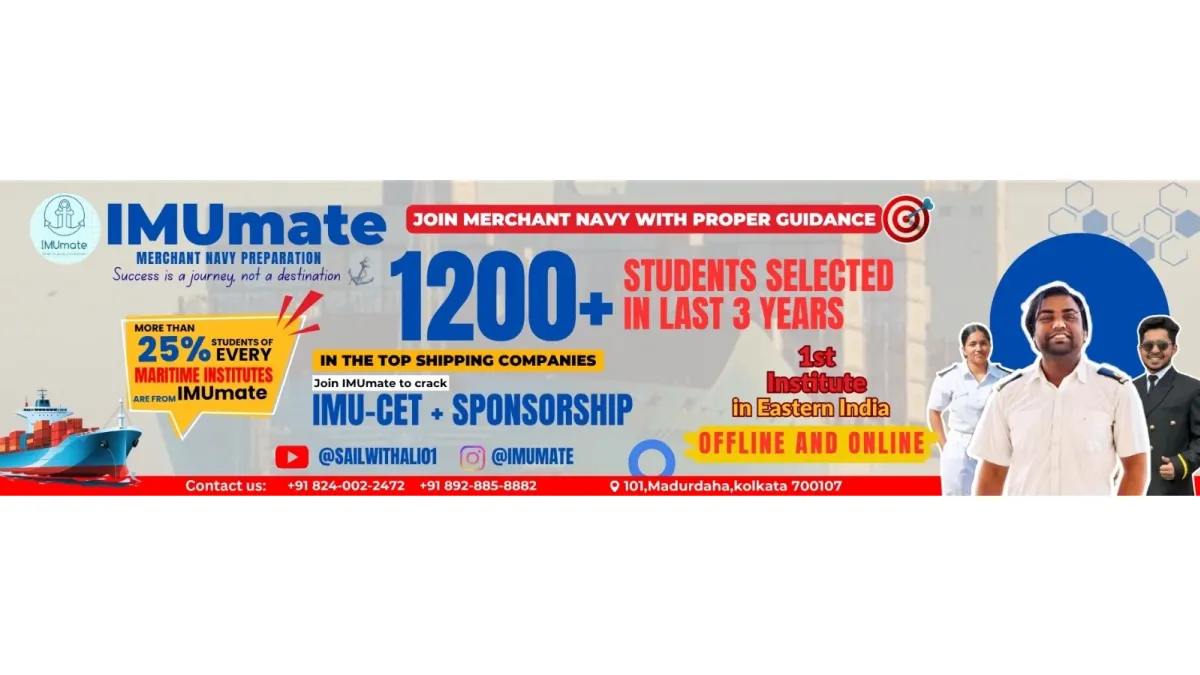 IMUmate | Merchant Navy Coaching 1