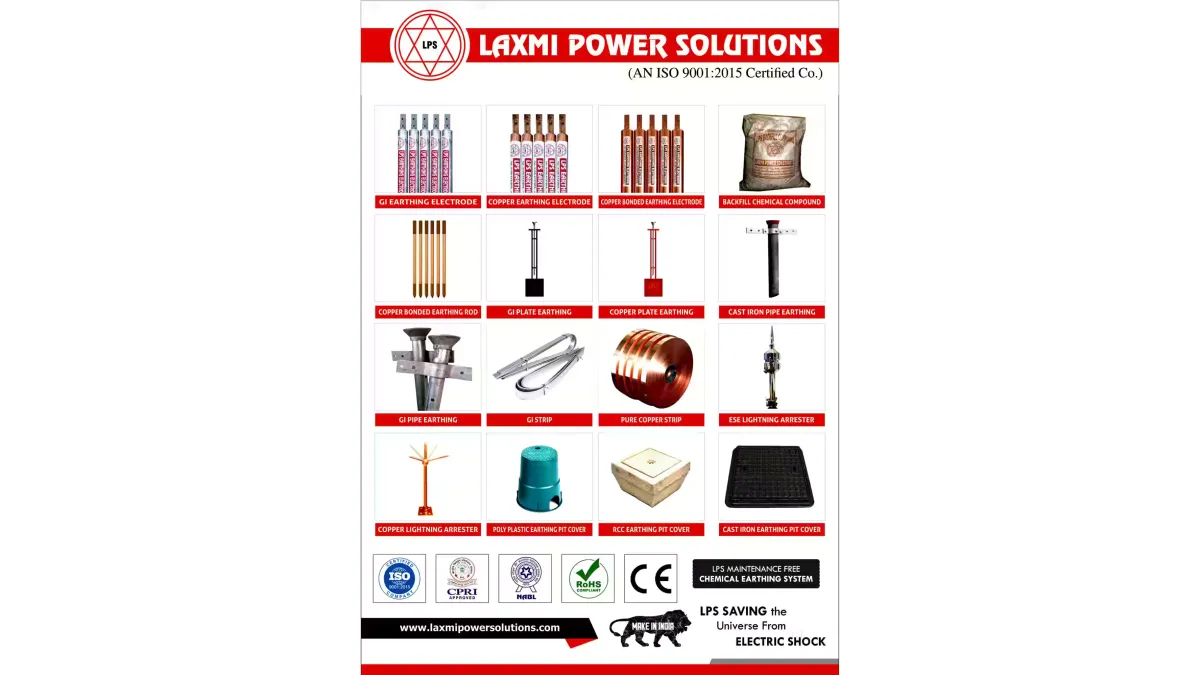 Laxmi Power Solutions Private Limited 1