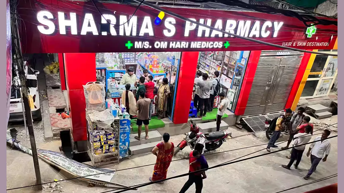 chitranshi sharma 1