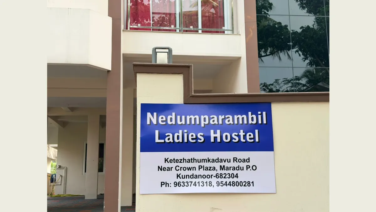 Nedumparambil Ladies Hostel 1