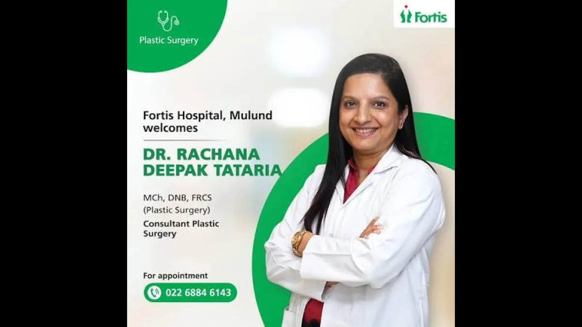 Dr. Rachana Tataria 1