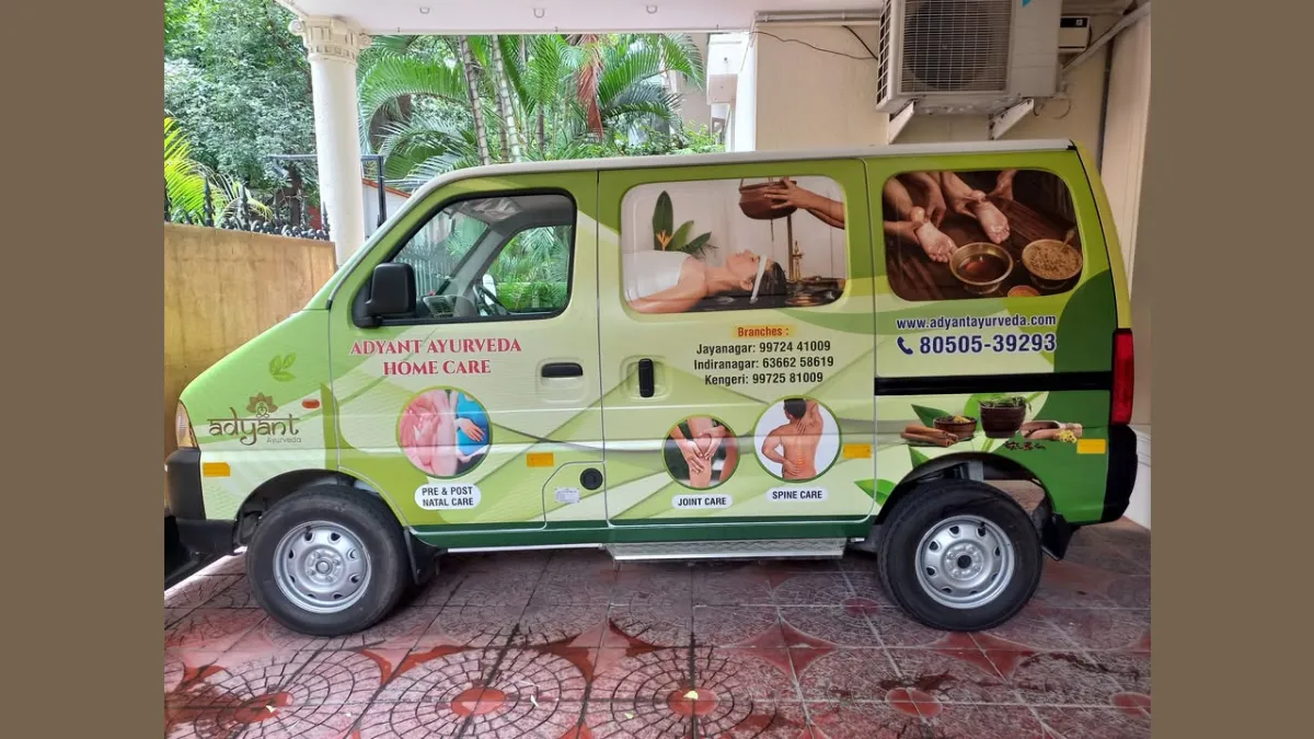 ADYANT AYURVEDA 1