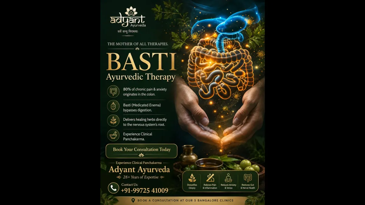 ADYANT AYURVEDA 2